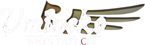 Когда плачут чайки