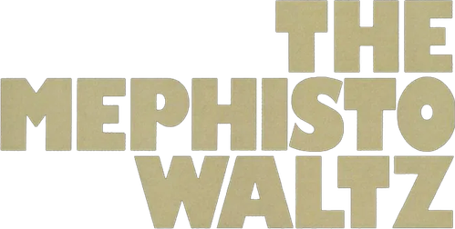 Вальс Мефистофеля