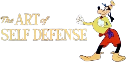 Гуфи: Искусство самообороны