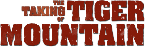 Захват горы тигра