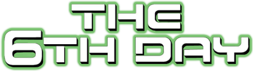 Шестой день