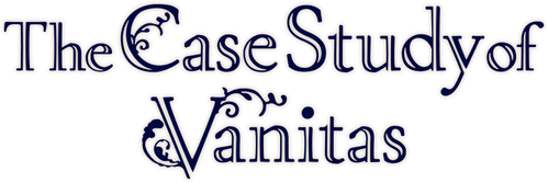 Мемуары Ванитаса