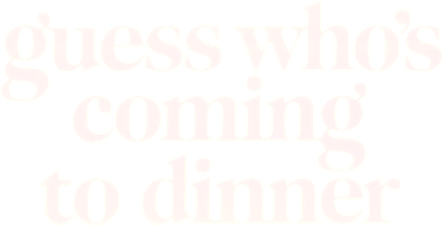 Угадай, кто придёт к обеду?