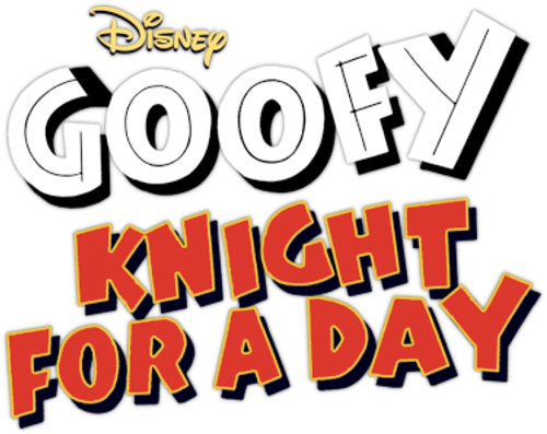 Гуфи: Рыцарь на день