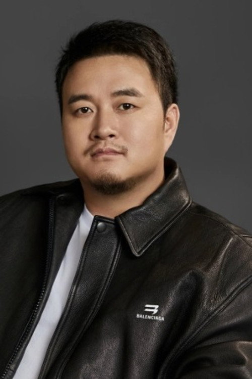 Дун Сю Юань