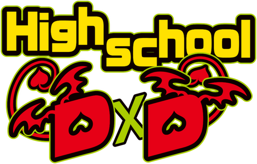 Демоны старшей школы