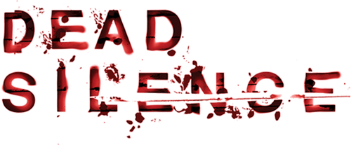 Мертвая тишина