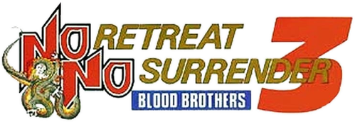 Не отступать и не сдаваться 3: Братья по крови