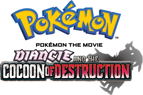 Покемон: Дианси и Кокон разрушения