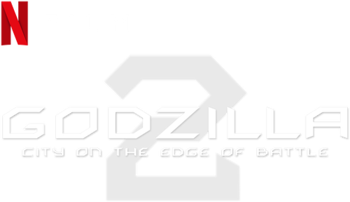Годзилла: Город на грани битвы
