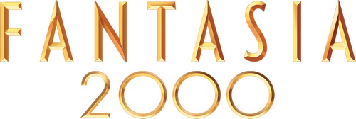 Фантазия 2000