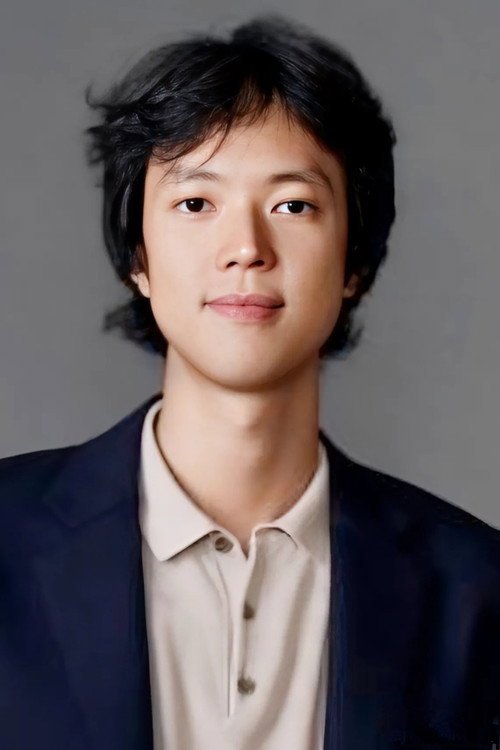 Rafah Damrongchaitham