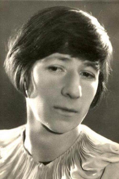 Серафима Бирман