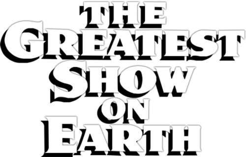 Величайшее шоу мира