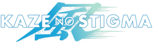 Печать ветра