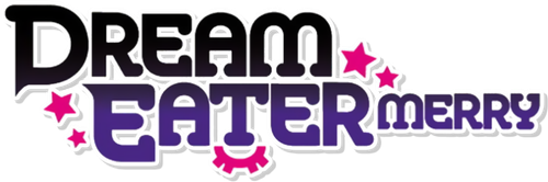 夢喰いメリー