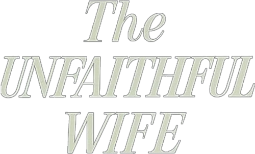 Неверная жена