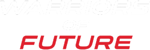 Воины будущего