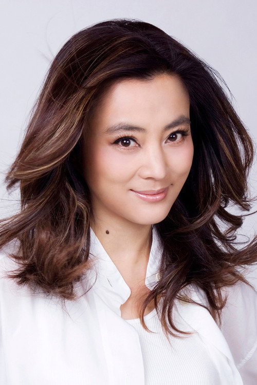 李玲玉