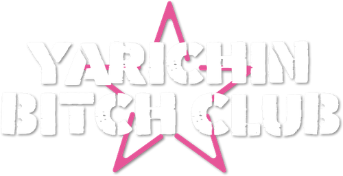 Клуб «Яритин»