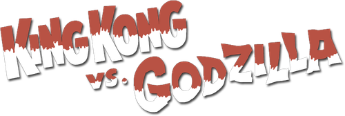 Кинг Конг против Годзиллы