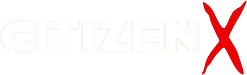 Гражданин Икс