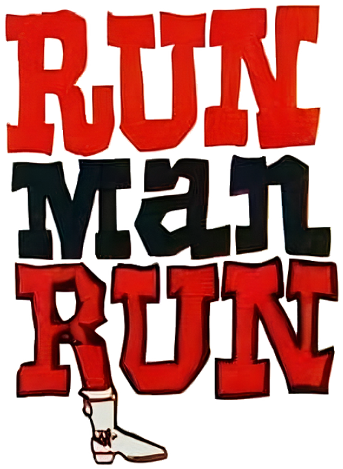 Беги, человек, беги