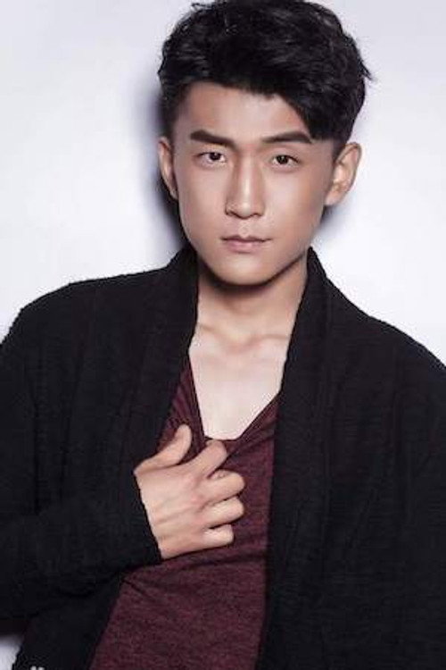 Дань Сы Цзе