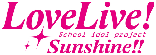 Живая любовь! Сияние