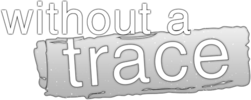 Без следа