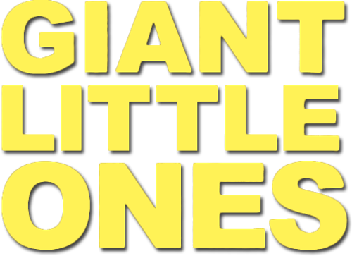 Гигантские малыши