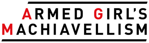 ТИРАНИЯ ВООРУЖЕННЫХ ДЕВУШЕК