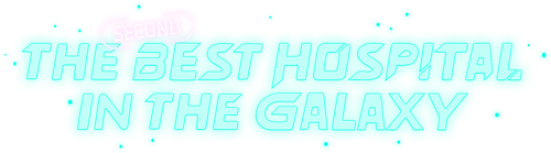 Второй лучший госпиталь в галактике