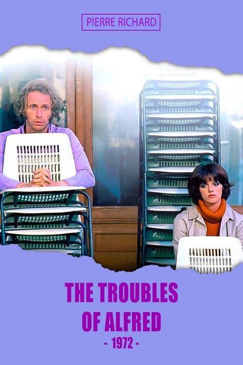 Злоключения Альфреда