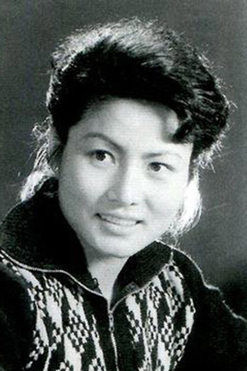赵凤霞