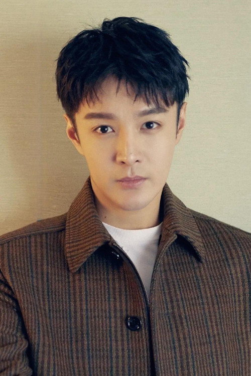 Чжан Хао Вэй