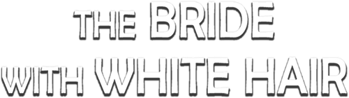 Невеста с белыми волосами