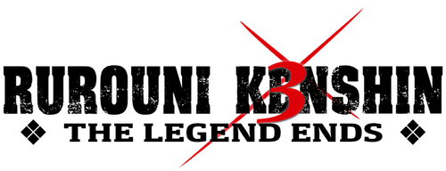 Бродяга Кэнсин: Последняя легенда