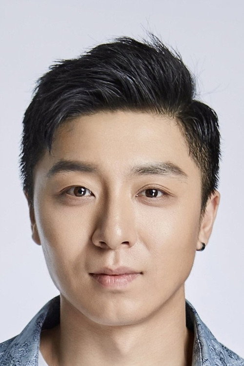 Го Цзы Синь