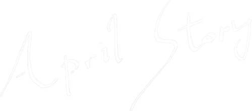 Апрельская история