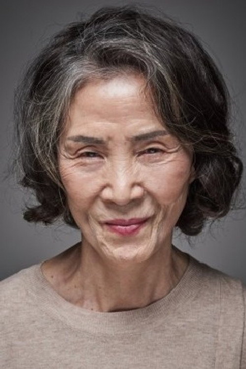 원미원