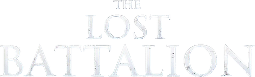 Забытая рота