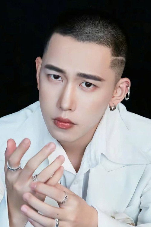 Ли Мэн Жань