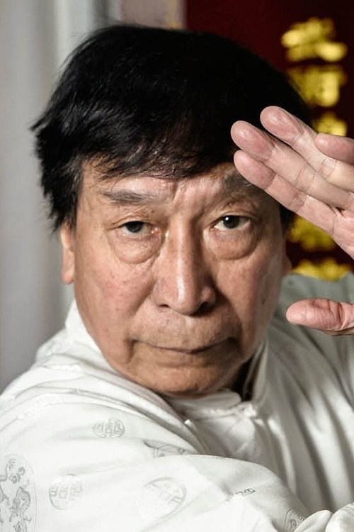 Цзю Цзи Лин