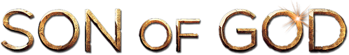 Сын Божий