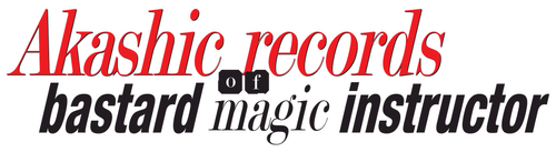 Акашийские Хроники худшего преподавателя магии