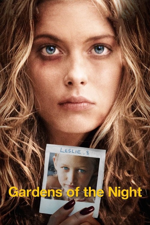 Ночные сады