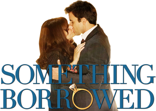 Жених напрокат