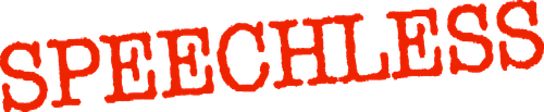 Без слов