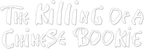 Убийство китайского букмекера